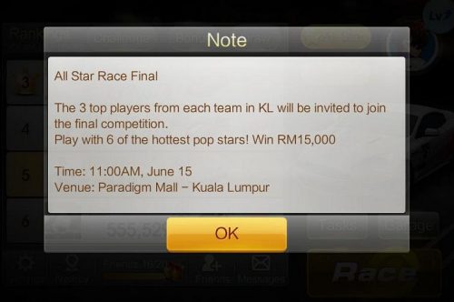 Wechat speed all star race finale
