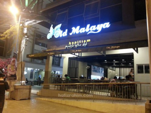 Old Malaya Kopitiam Bangi
