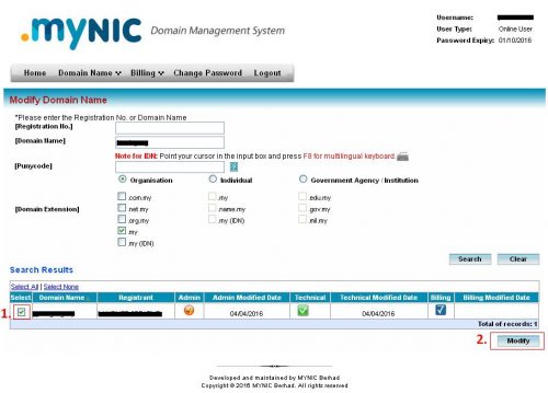 Modify-nameserver domain Mynic