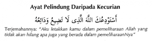 Doa Pelindung Kecurian