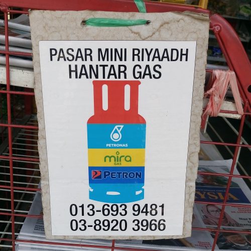 Penghantaran ke rumah gas memasak